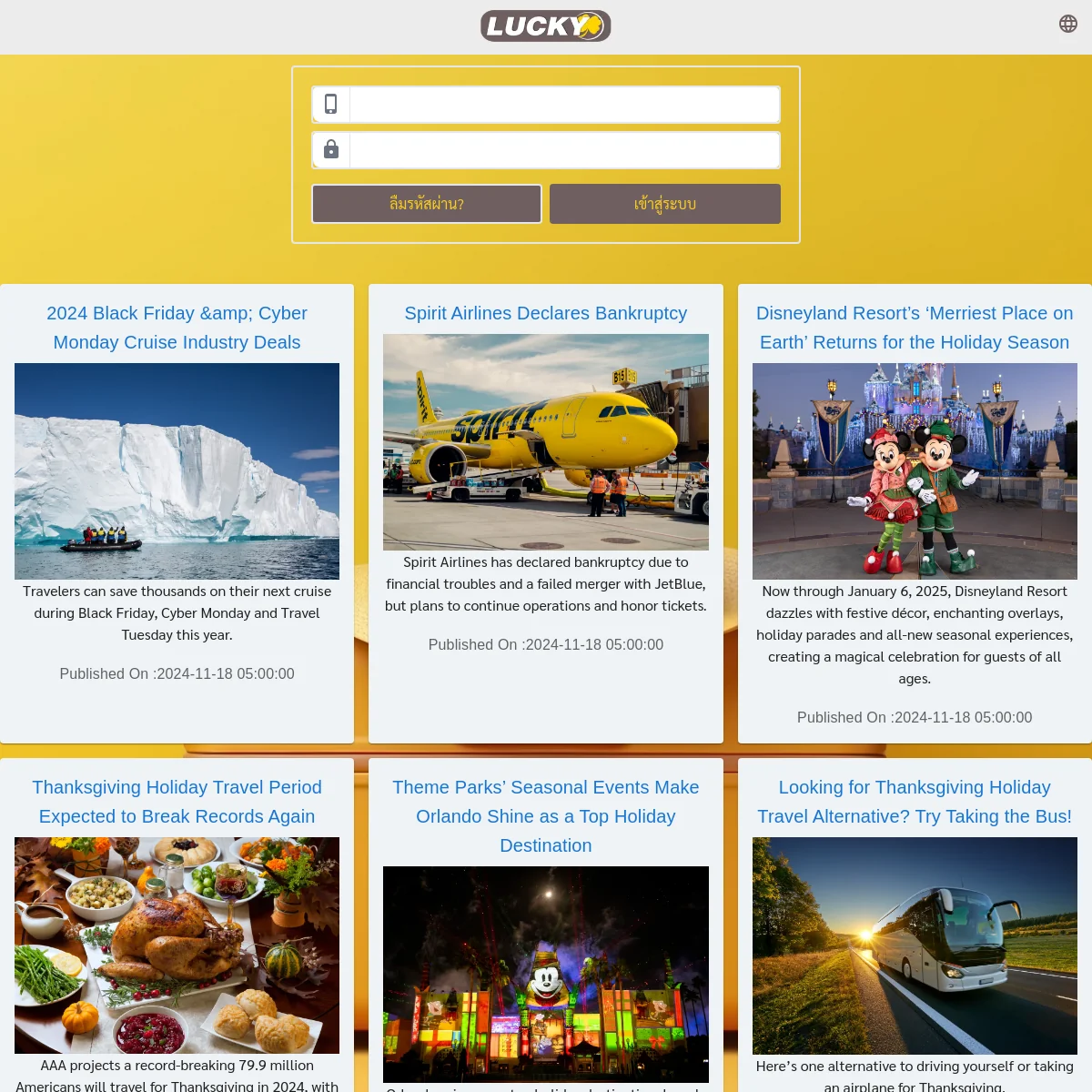 Askmebet เว็บสล็อตออนไลน์ใหม่ล่าสุด ระบบทันสมัยที่สุดในไทย