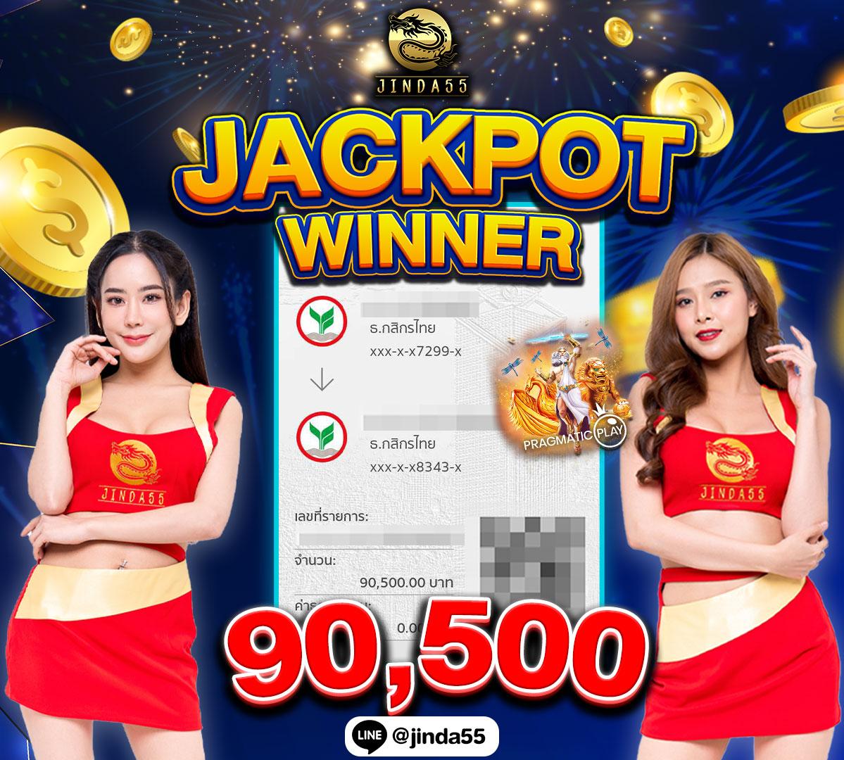 Beo89 สล็อต เว็บตรง รวมทุกเกมฮิต ระบบทันสมัย มั่นคงในไทย
