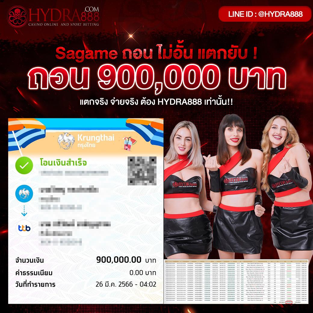 Betflik45 เว็บดังคาสิโนออนไลน์ เดิมพันง่าย จ่ายจริง สมัครฟรี