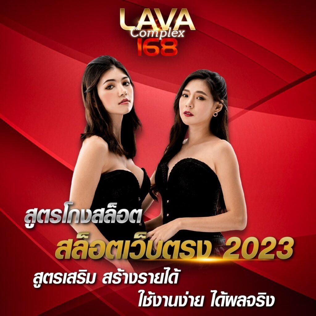 Betflik King คาสิโนออนไลน์ ฝาก-ถอนไม่มีขั้นต่ำ ระบบทันสมัย