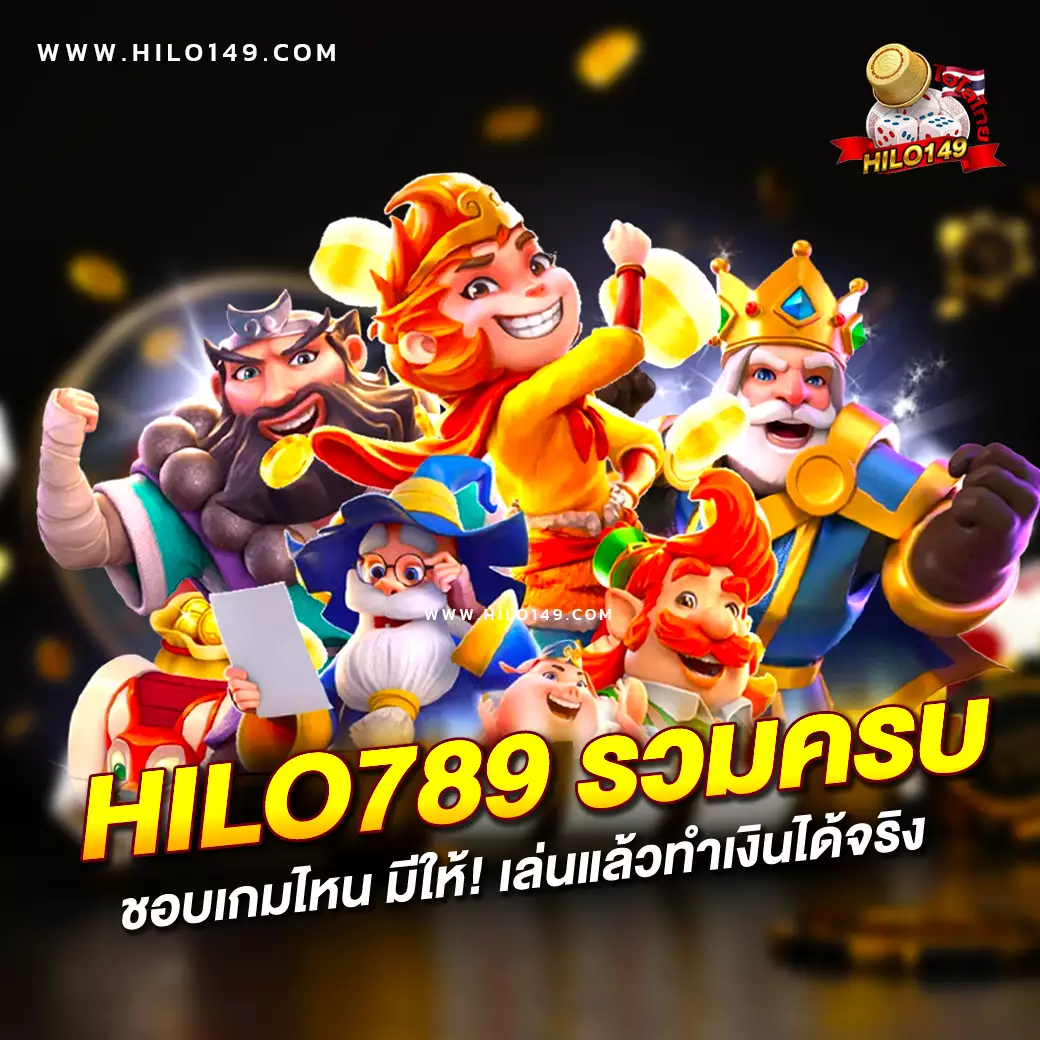 Betflix91 คาสิโนเว็บตรง พร้อมโบนัสยอดนิยมในไทย 2024