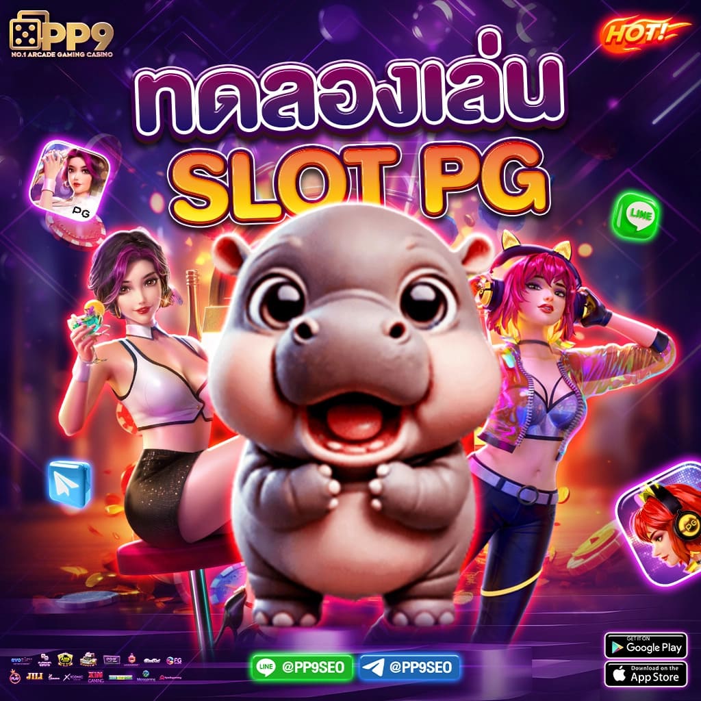 Betflix เว็บตรง คาสิโนออนไลน์ มั่นคง ปลอดภัย เล่นง่าย ได้เงินจริง