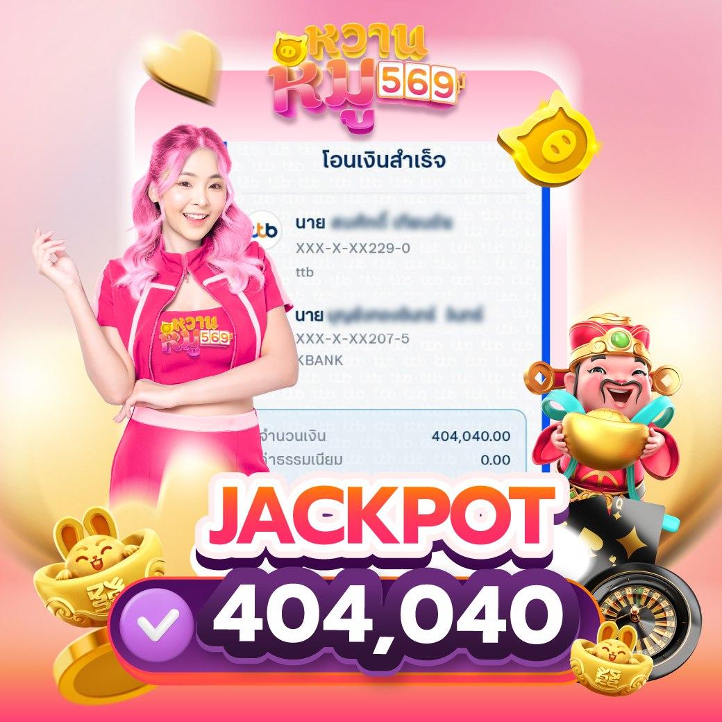 Betflixninja คาสิโนออนไลน์ครบวงจร โบนัสและโปรโมชั่นดีที่สุด