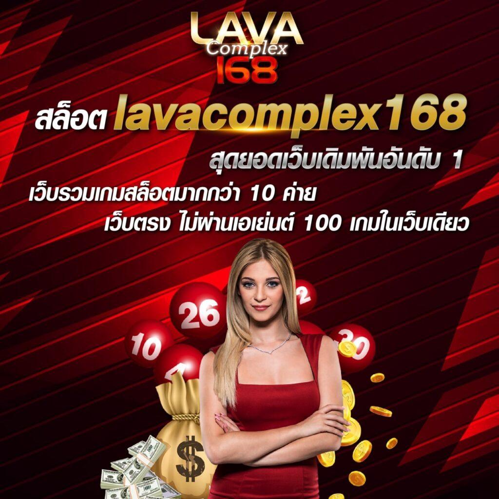 Betflixvip เว็บตรงคาสิโนออนไลน์ ระบบทันสมัย เล่นง่าย จ่ายจริง