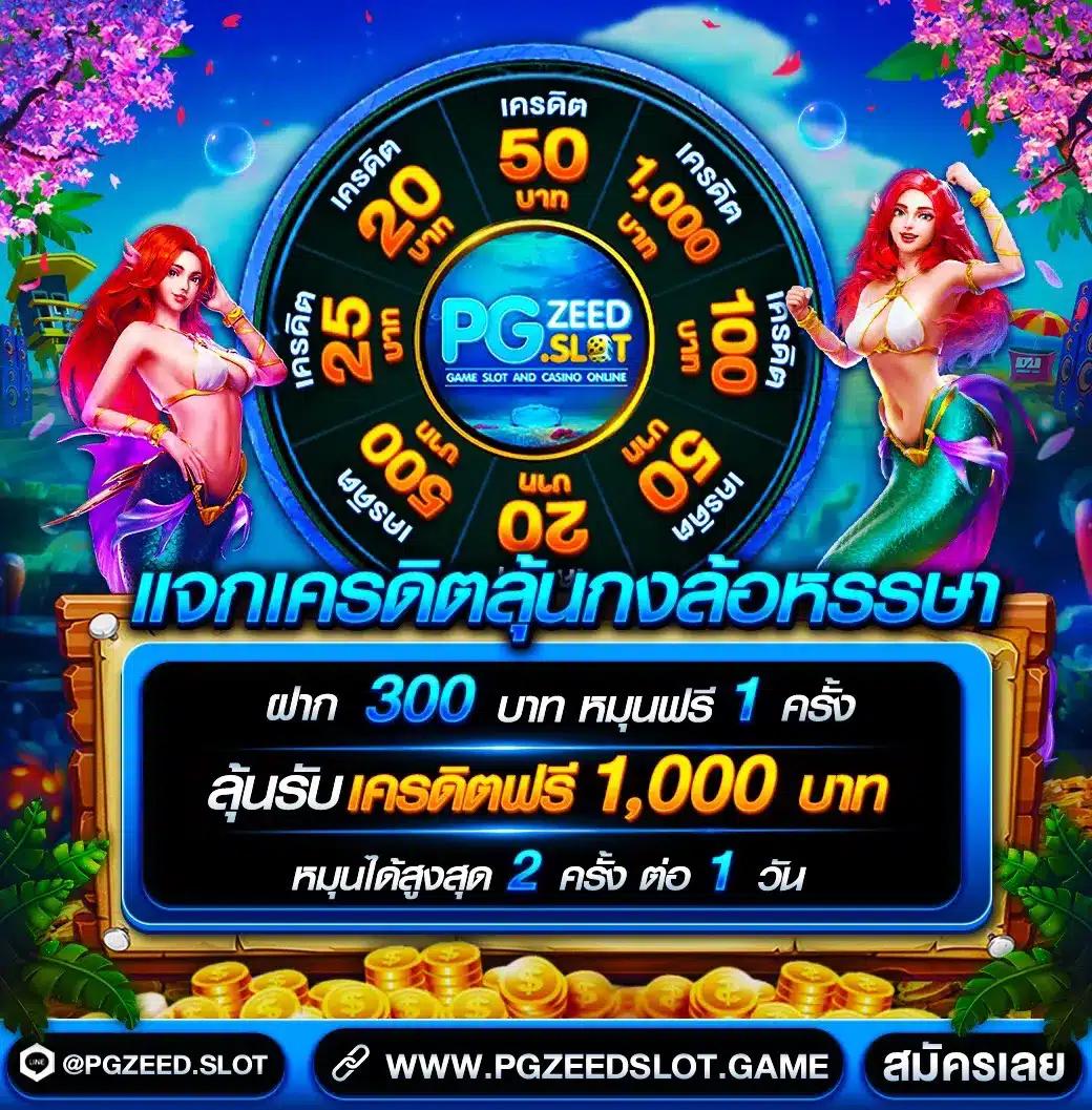 Betworld369 เว็บคาสิโนออนไลน์ยอดนิยม ระบบทันสมัย เล่นง่าย จ่ายจริง