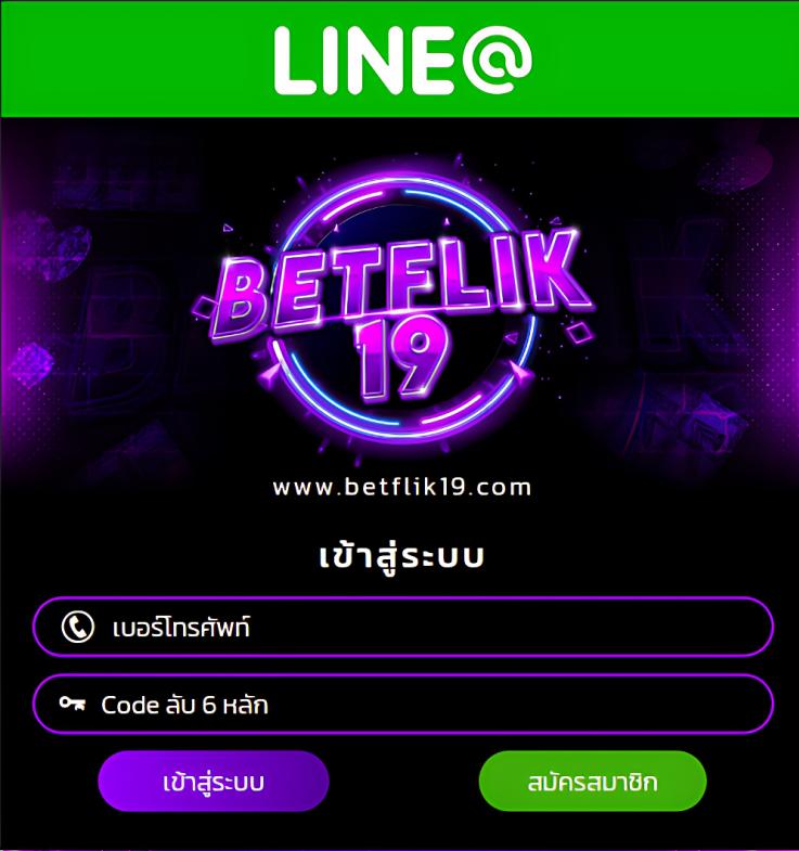 Bombslot42 คาสิโนออนไลน์ใหม่ล่าสุด รวมความบันเทิงสุดฮิตในไทย