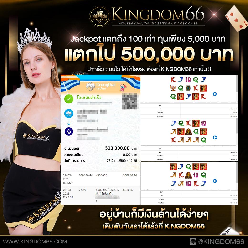 Dubai88 คาสิโนครบวงจร สมัครง่าย รองรับทุกเกมยอดนิยม
