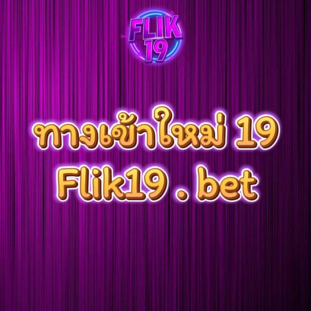 EDM88BET เดิมพันออนไลน์อันดับหนึ่ง บนสุดยอดแพลตฟอร์มใหม่ล่าสุด