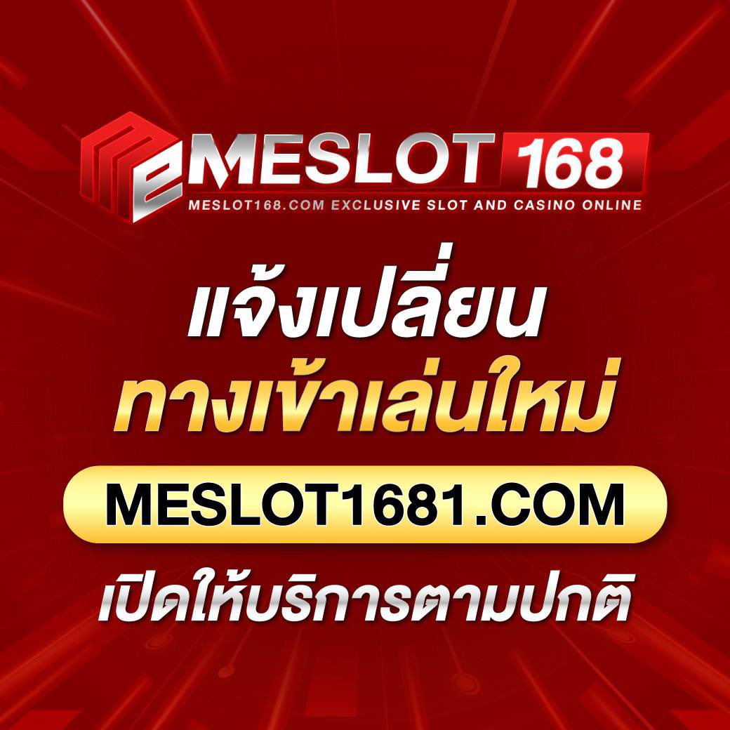 GA999BET คาสิโนออนไลน์ชั้นนำ เล่นง่าย จ่ายจริง 2025