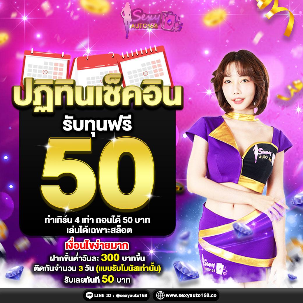 Galaxy สล็อต เว็บไซต์คาสิโนออนไลน์ครบทุกเกม เดิมพันง่าย ระบบทันสมัย