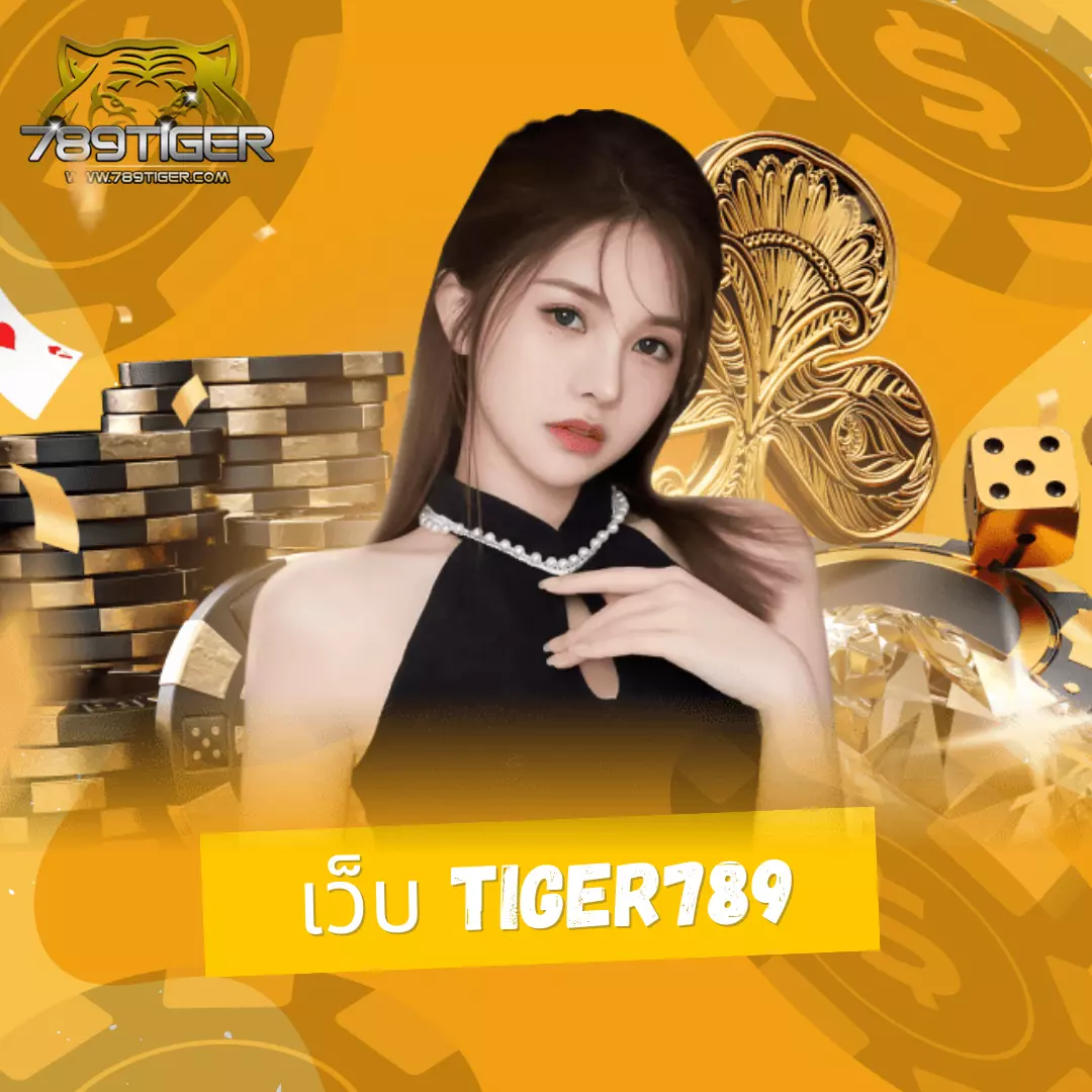 GoatBet 88 เว็บตรงเดิมพันง่าย จ่ายจริง เชื่อถือได้ในไทย