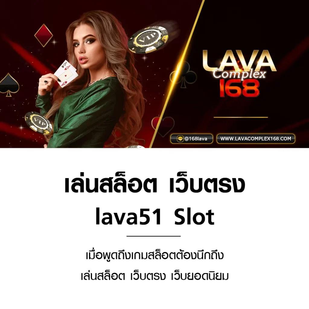 Goatbet555 เว็บคาสิโนออนไลน์ยอดนิยม ที่สุดในไทย 2024
