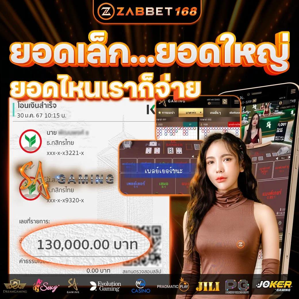 K9Win คาสิโนออนไลน์มาตรฐานใหม่ รวมสล็อต ฝากง่าย ถอนเร็ว  