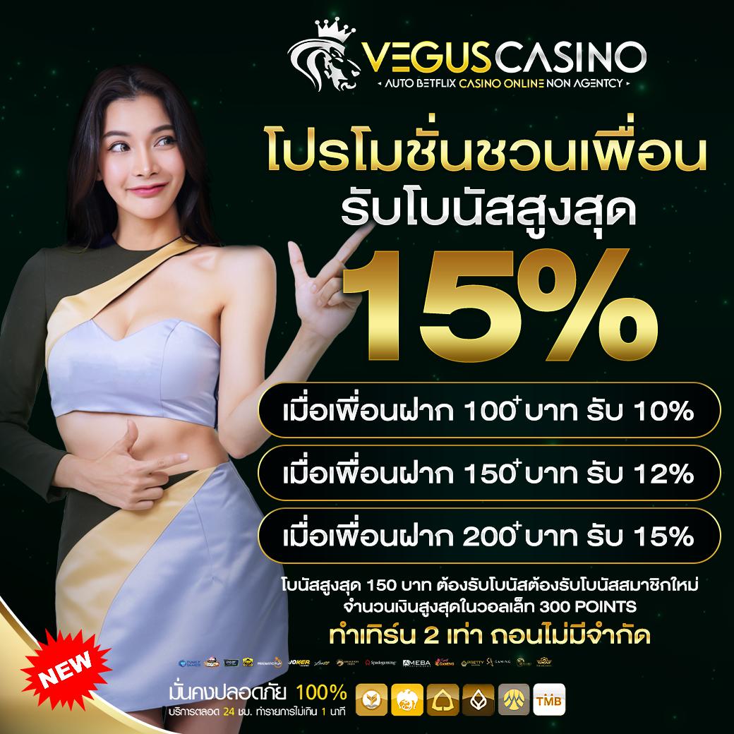 KPN68 เว็บสล็อตออนไลน์ล่าสุด ระบบเสถียร จ่ายจริงทุกยอด