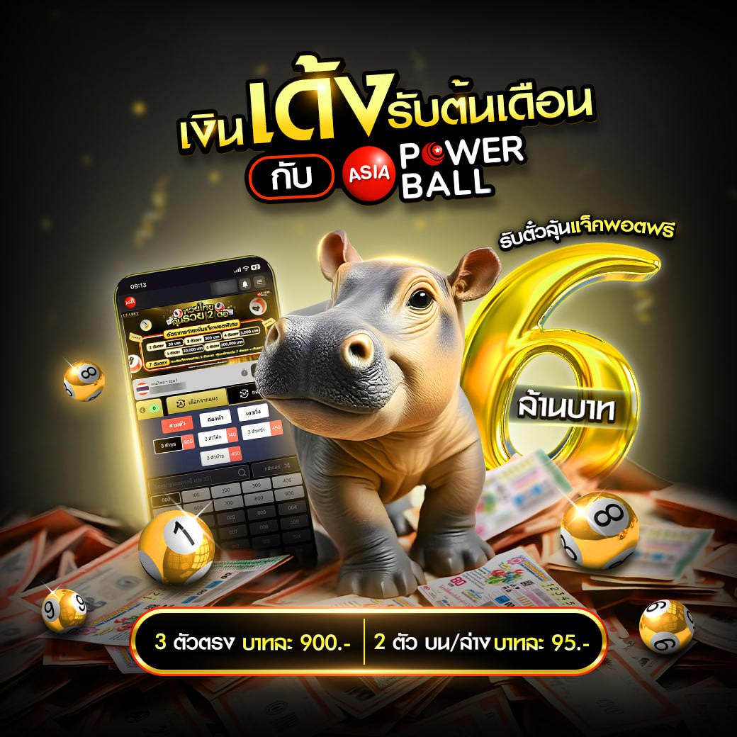 KTV1Bet สล็อต เล่นง่าย จบไว มั่นใจในบริการระดับแนวหน้า