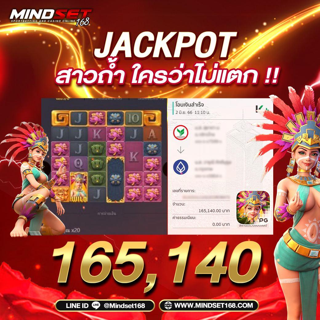 Lion123 คาสิโน เว็บเดิมพันบันเทิงอันดับ 1 การันตีความปลอดภัย 100%
