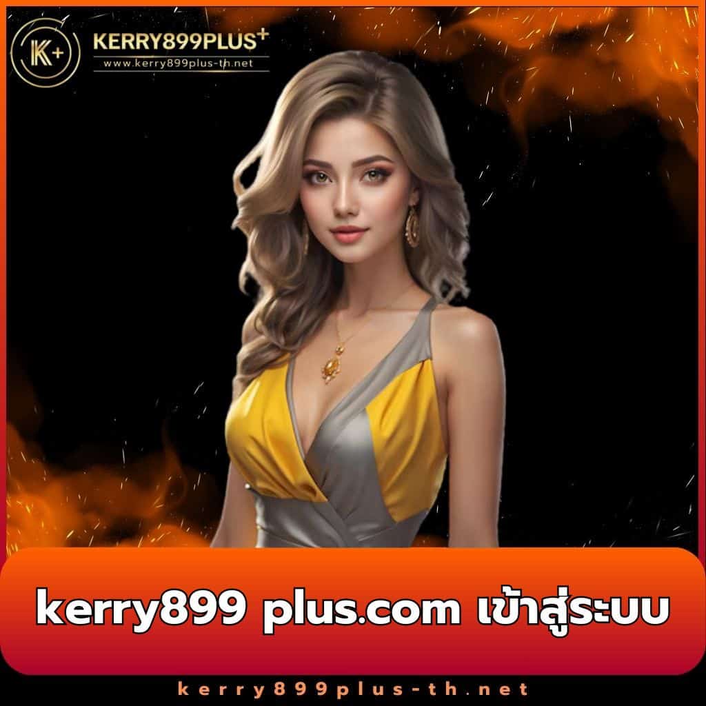 Lockdown168 Slot เว็บคาสิโนยอดนิยม เล่นง่าย โบนัสแตกบ่อยที่สุด