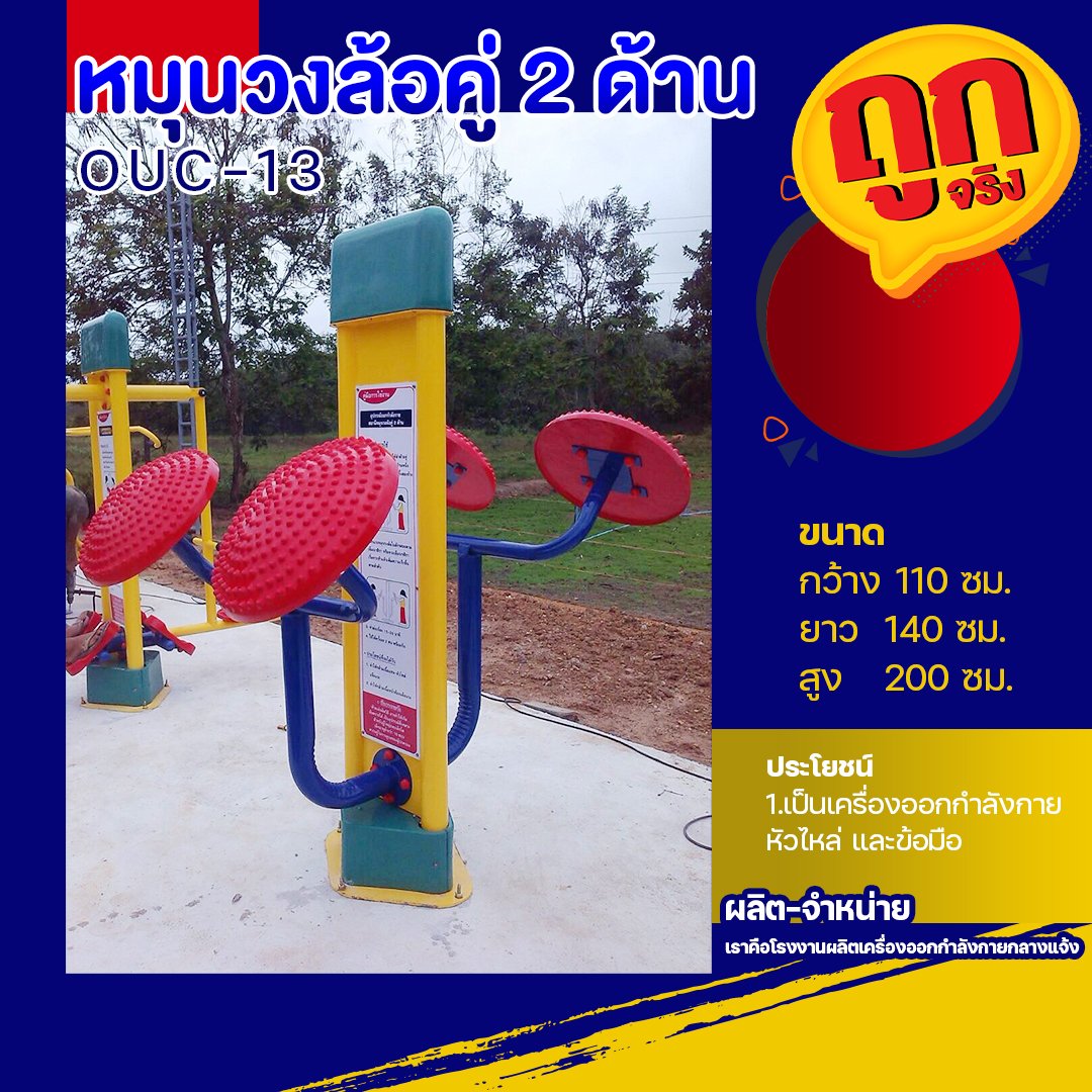 Lucky VIP 777 - เข้าสู่ระบบคาสิโนออนไลน์ที่ดีที่สุดในไทย