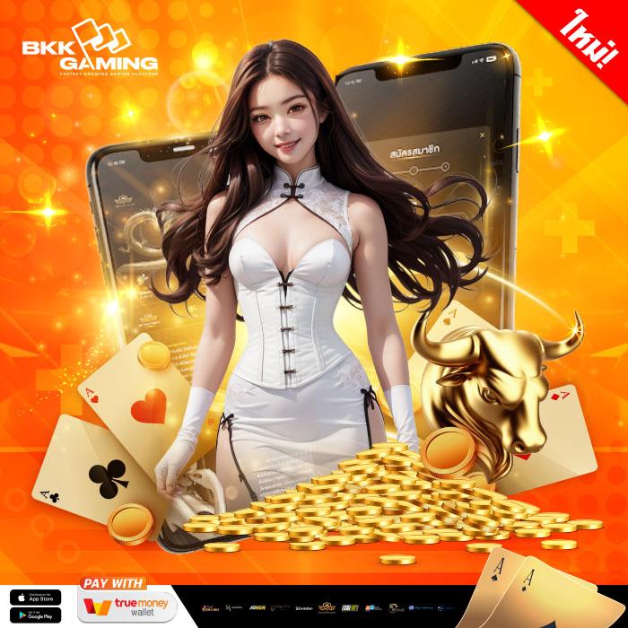 Marinaสล็อต - สนุกกับเกมสล็อตออนไลน์ที่ดีที่สุดในไทย