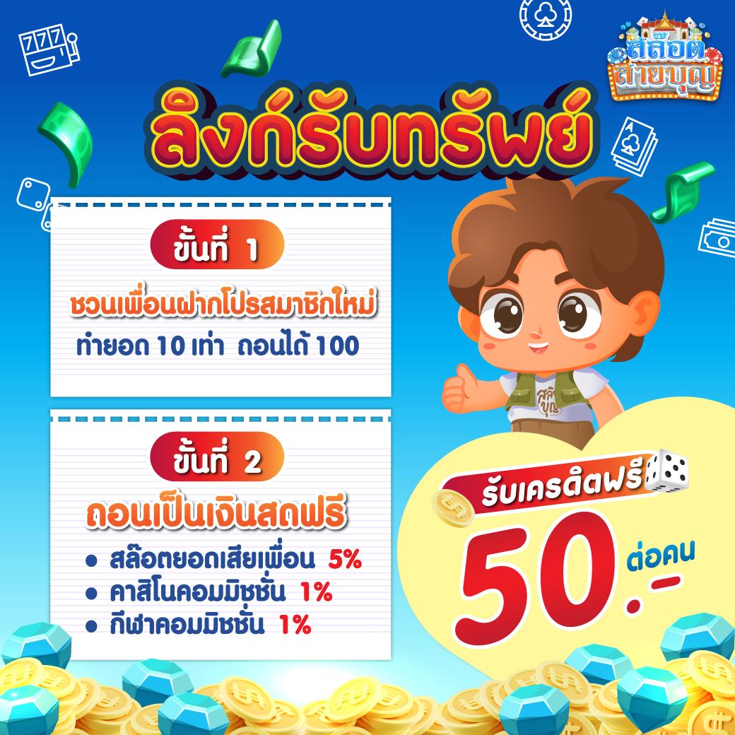 Movie44 เว็บเดิมพันอันดับหนึ่ง ฝึกฝนความมันส์แบบไม่มีสะดุด