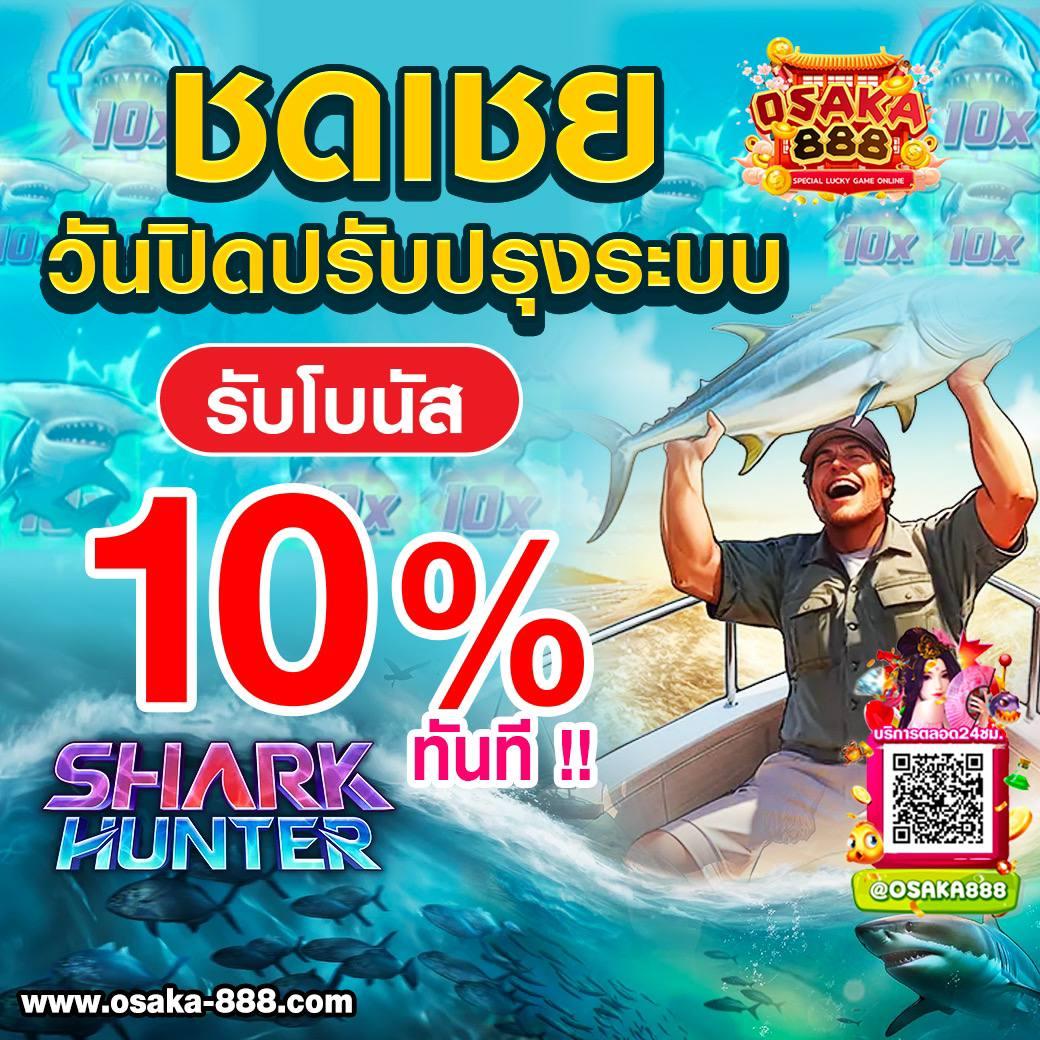 PG Slot Cash คาสิโนออนไลน์ เว็บตรง จ่ายจริง ฝากถอนง่าย 24 ชม