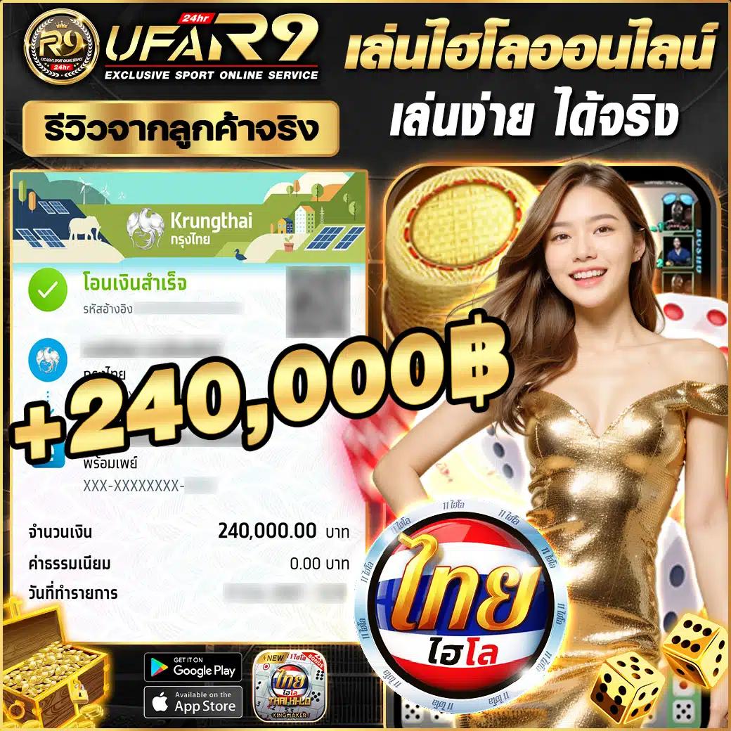 PG Slot เว็บตรง วอ เลท เล่นง่าย จ่ายเต็ม ไม่มีขั้นต่ำ