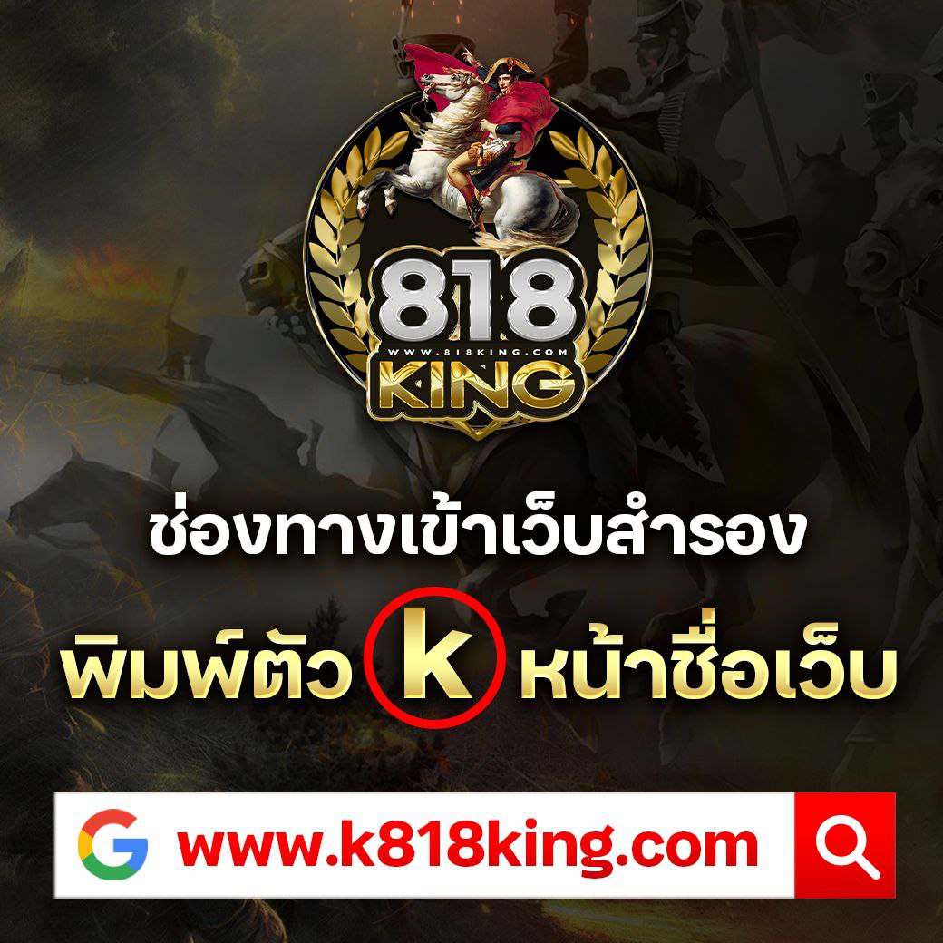 PG Slot เว็บนอก เว็บตรง เล่นง่าย ระบบเสถียร ค่ายเกมยอดนิยม