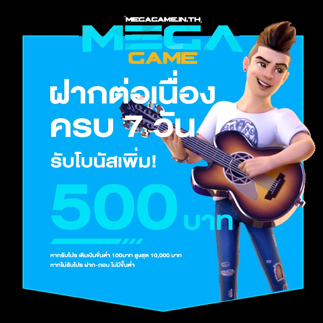 PG Slot แตกง่าย: เดิมพันออนไลน์ที่ไม่ควรพลาดในปี 2025