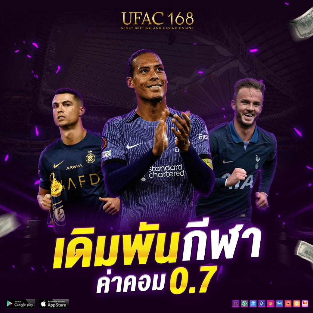 PG ดราก้อน คาสิโนออนไลน์ ด้วยเกมออนไลน์มาแรงแห่งปี 2024