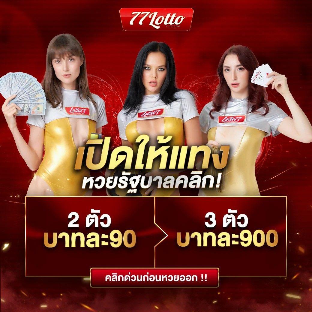 PG ทุนฟรี 50 เลือกเล่นบนแพลตฟอร์มยอดนิยมอันดับหนึ่ง