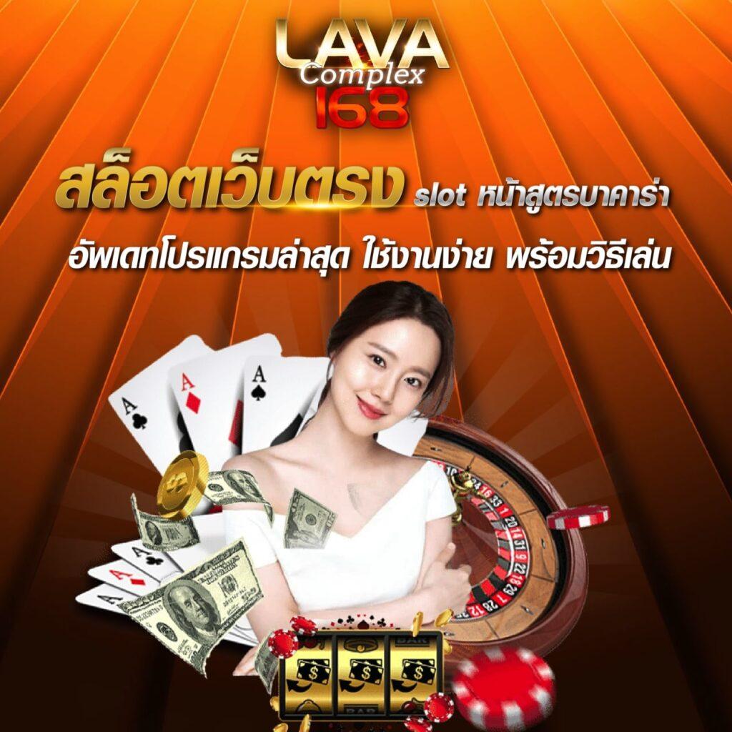 PG ยักษ์ เขียว คาสิโนออนไลน์ยอดนิยม ระบบใหม่ล่าสุด สมัครง่ายจ่ายจริง