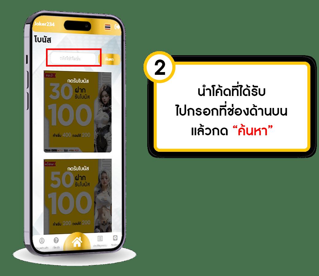 PG วอ ล เล็ ต เว็บตรงรวมเกมพนันสุดฮิต ระบบดีที่สุดในไทย