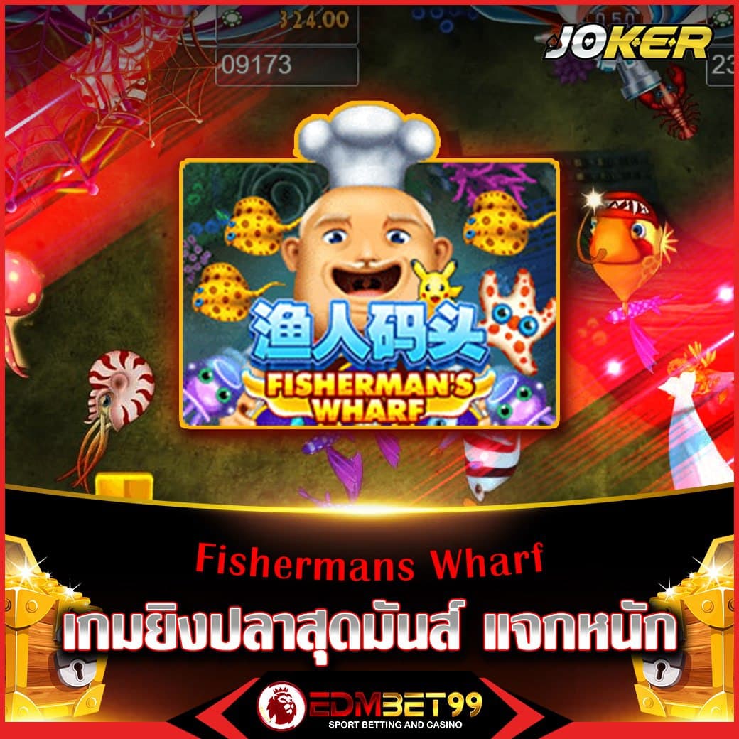 PG เครดิต ฟรี 50 ยืนยันเบอร์ล่าสุด สมัครง่าย โปรโมชั่นสุดคุ้ม