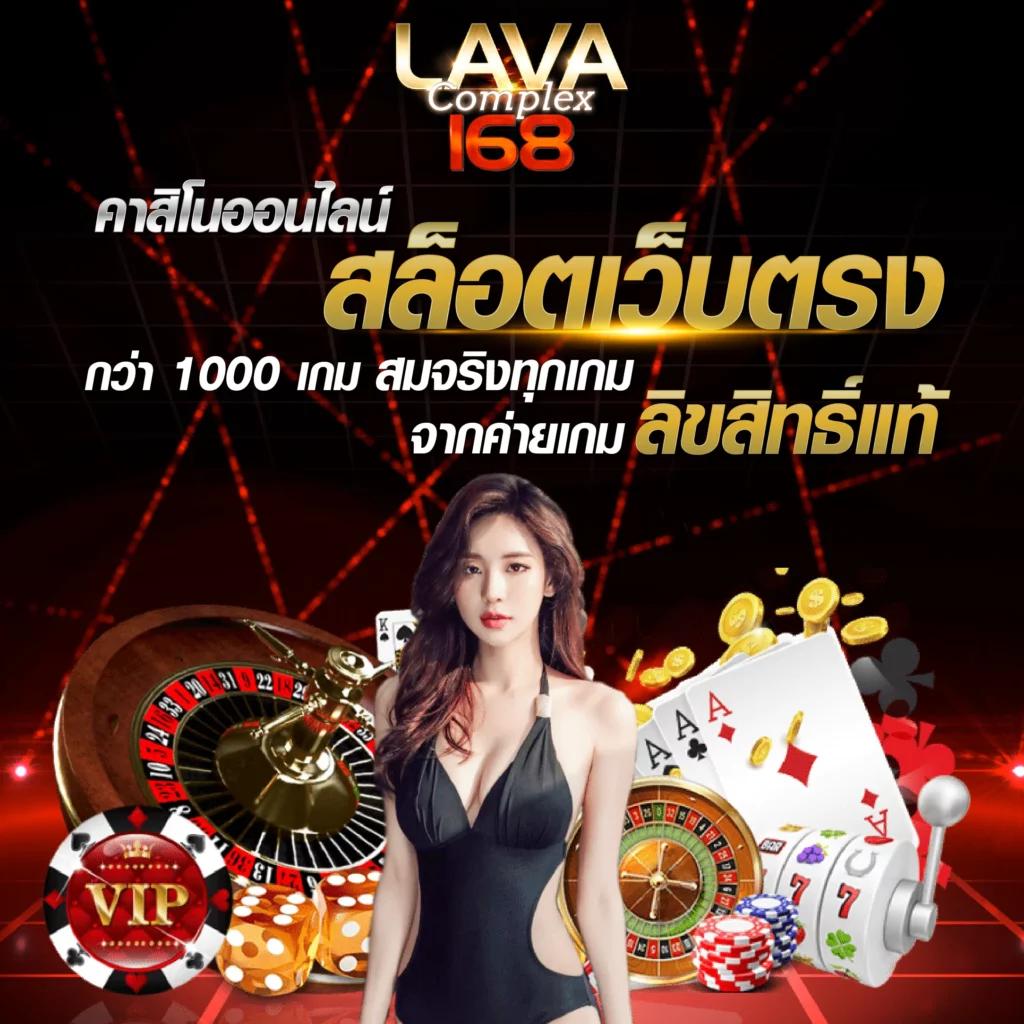 Power89 สล็อต เว็บเดิมพันออนไลน์มาตรฐานสูง ปลอดภัย มั่นใจได้
