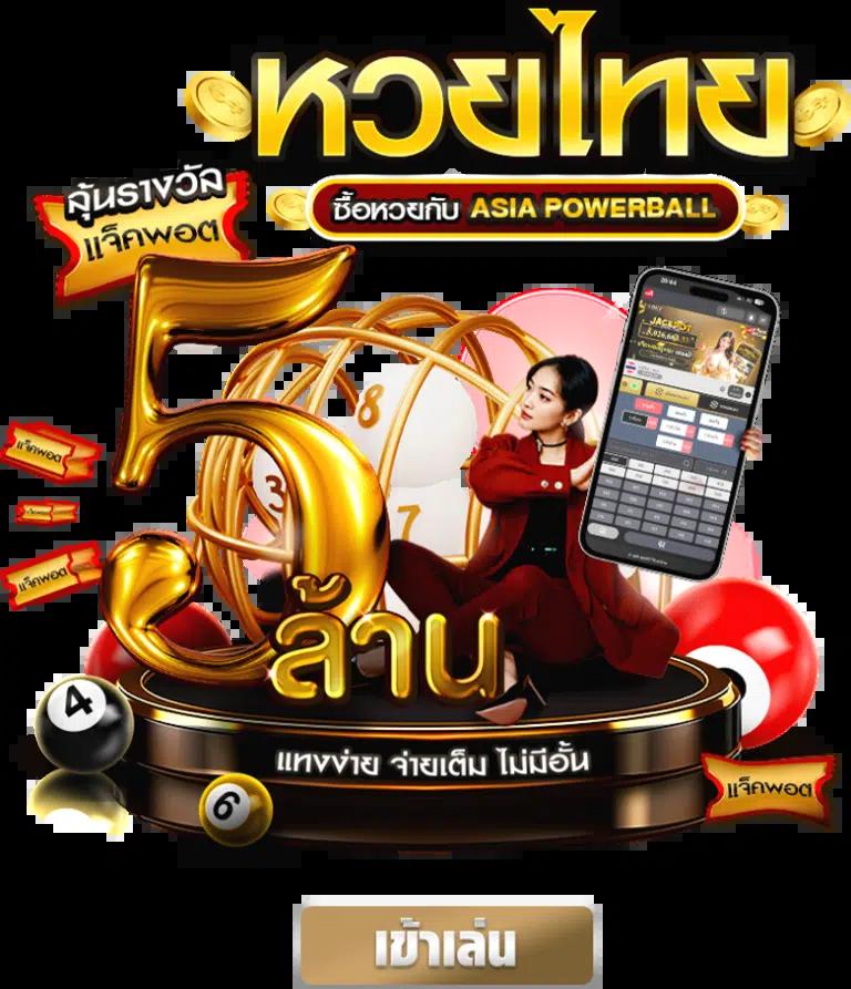 Roman99 คาสิโนออนไลน์ครบวงจร บริการระบบทันสมัยที่สุดในไทย