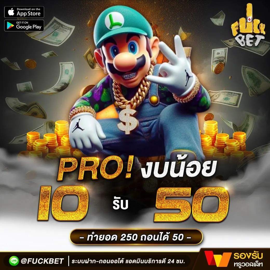 SAGAME6661 คาสิโนออนไลน์อันดับหนึ่ง รวมเกมสล็อตโบนัสแตกง่ายล่าสุด
