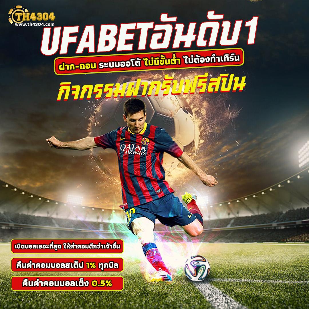 SMR478 Slot คาสิโนชั้นนำ ด้วยเกมสล็อตยอดนิยมแห่งปี