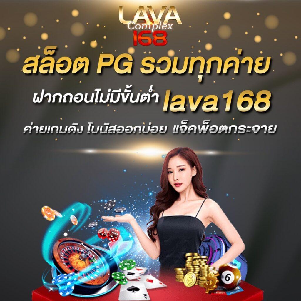 SSGAME56 เข้าสู่ระบบ คาสิโนเวอร์ชั่นใหม่ ระบบทันสมัยที่สุดในไทย