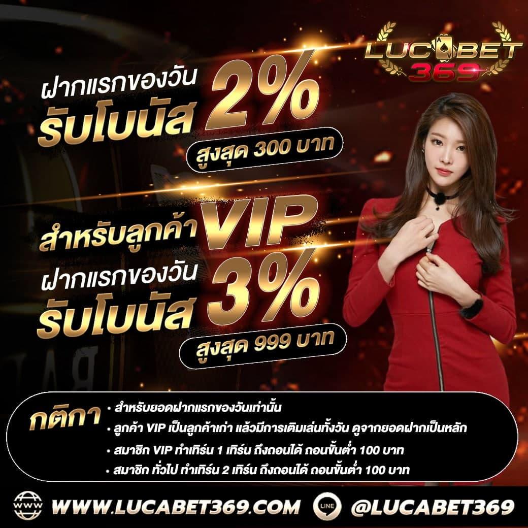 Sexy Gaming เว็บไซต์คาสิโนออนไลน์ ความสนุกและการเดิมพันยอดนิยม