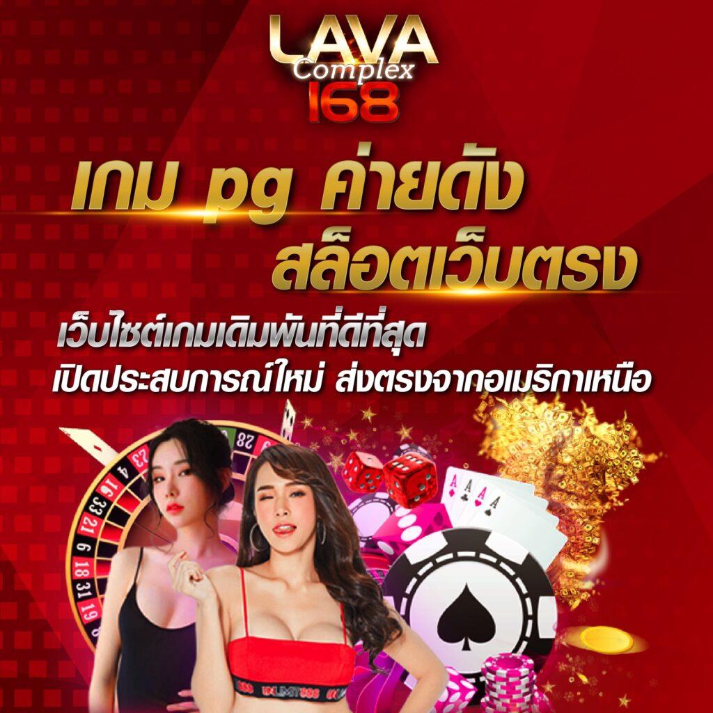 Shark Slot คาสิโนออนไลน์สุดมัน ระบบทันสมัย จ่ายจริง 2024