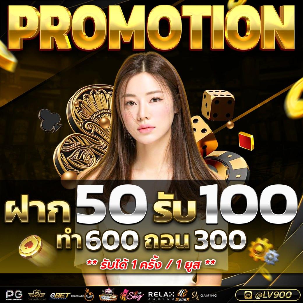 Slot Auto Wallet เครดิตฟรี ลงทะเบียนวันนี้ รับทันทีไม่ต้องฝาก