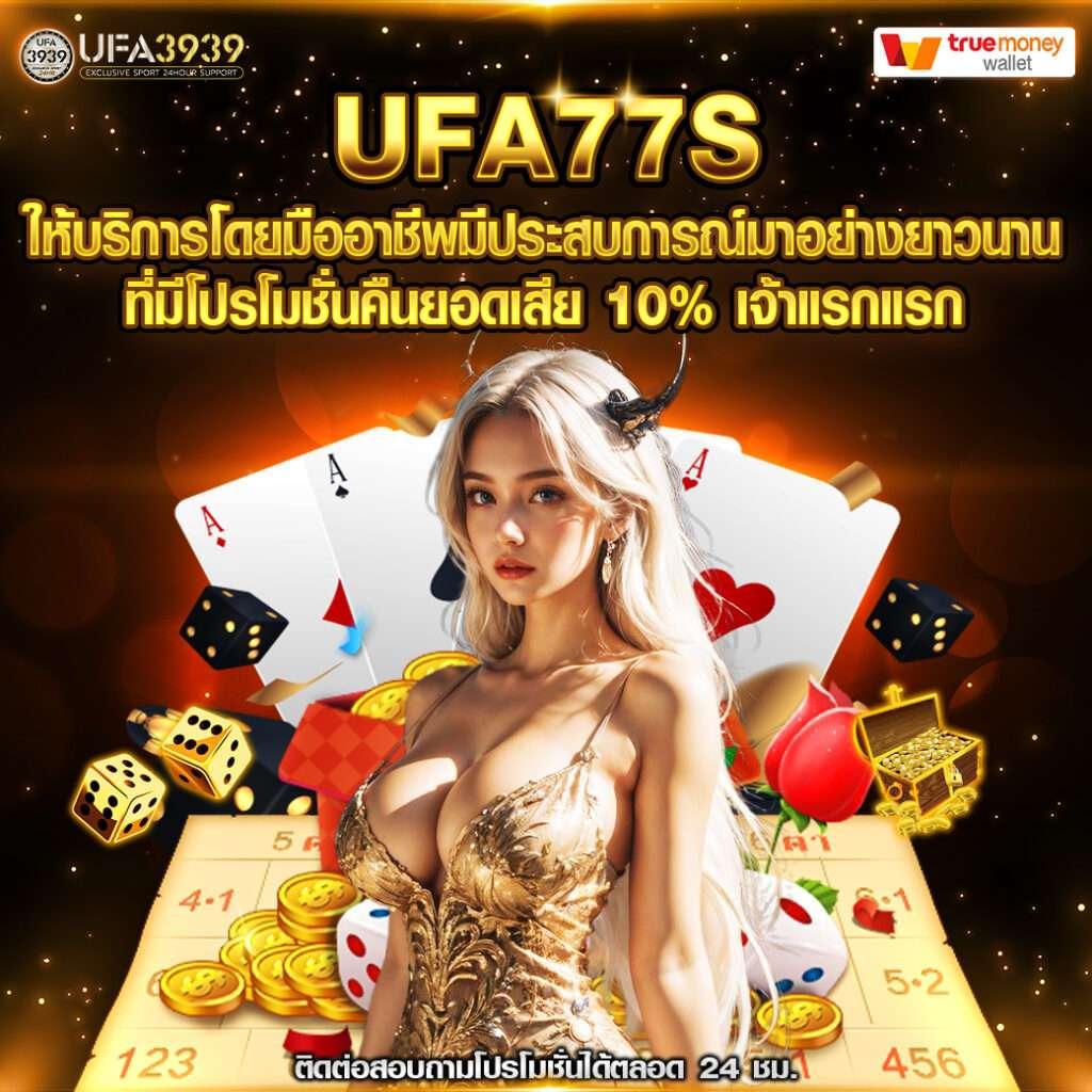 Slot ฝาก 1 รับ 50 ล่าสุด โปรโมชั่นเด็ดสำหรับนักเดิมพันไทย