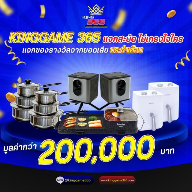 Slotdog 888 คาสิโนออนไลน์ยอดนิยม ลุ้นโชคสนุกสุดมันส์วันนี้