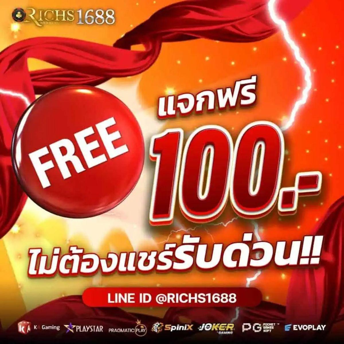 Slotxd888 - คาสิโนออนไลน์อันดับหนึ่ง ฝาก-ถอนง่าย โปรโมชั่นจัดเต็ม