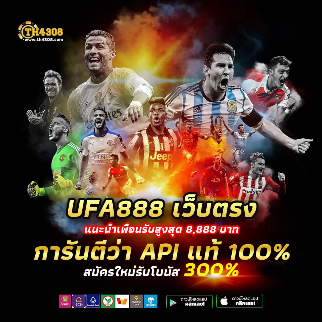Spinix99 คาสิโนยอดนิยม ระบบทันสมัย โปรแรง 2025