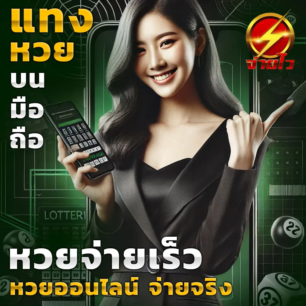 Star Plus สล็อตโบนัสแตกง่าย สมัครฟรีวันนี้ เว็บเกมชั้นนำในไทย