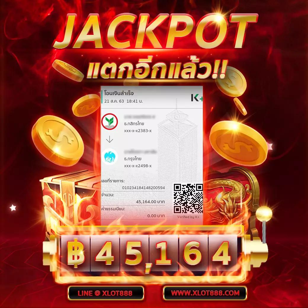 Sunbet879 คาสิโนอันดับหนึ่ง พร้อมโปรโมชั่นสุดเร้าใจในไทย