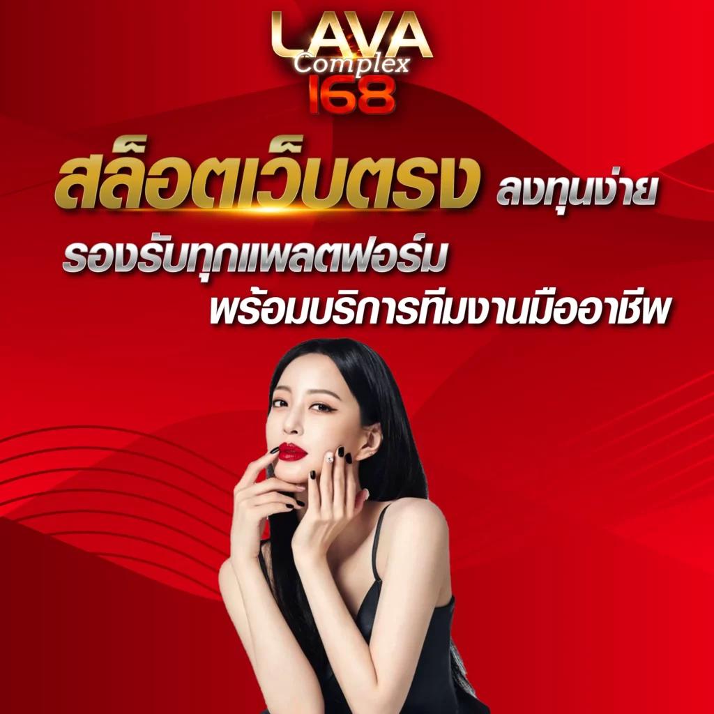 Superruay789 Wallet ครบทุกความมันส์ด้านคาสิโนออนไลน์ อัปเดตเทรนด์ล่าสุด