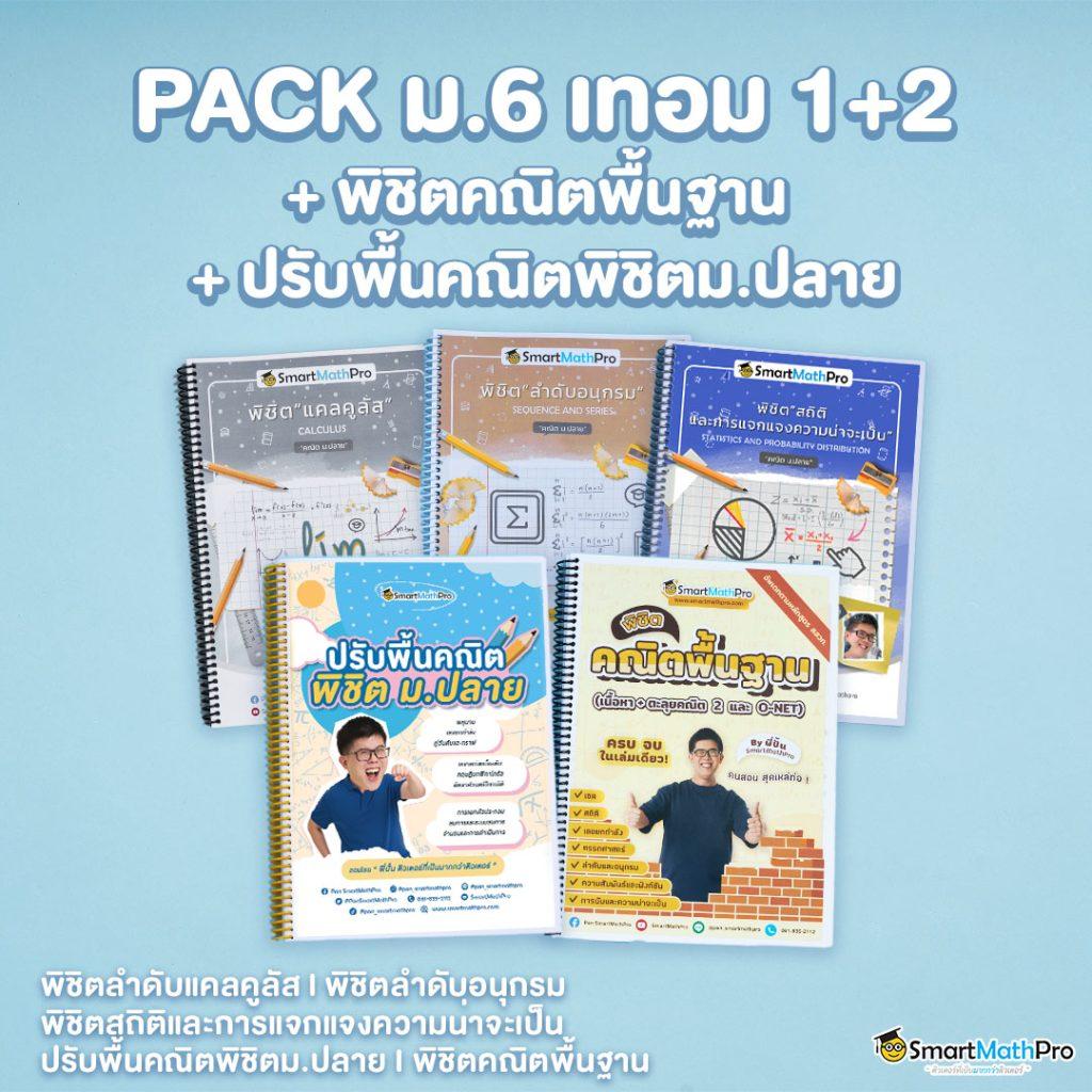Superslot1234 เครดิต ฟรี 50 ยืนยันเบอร์ โบนัสแตกง่ายไม่อั้น