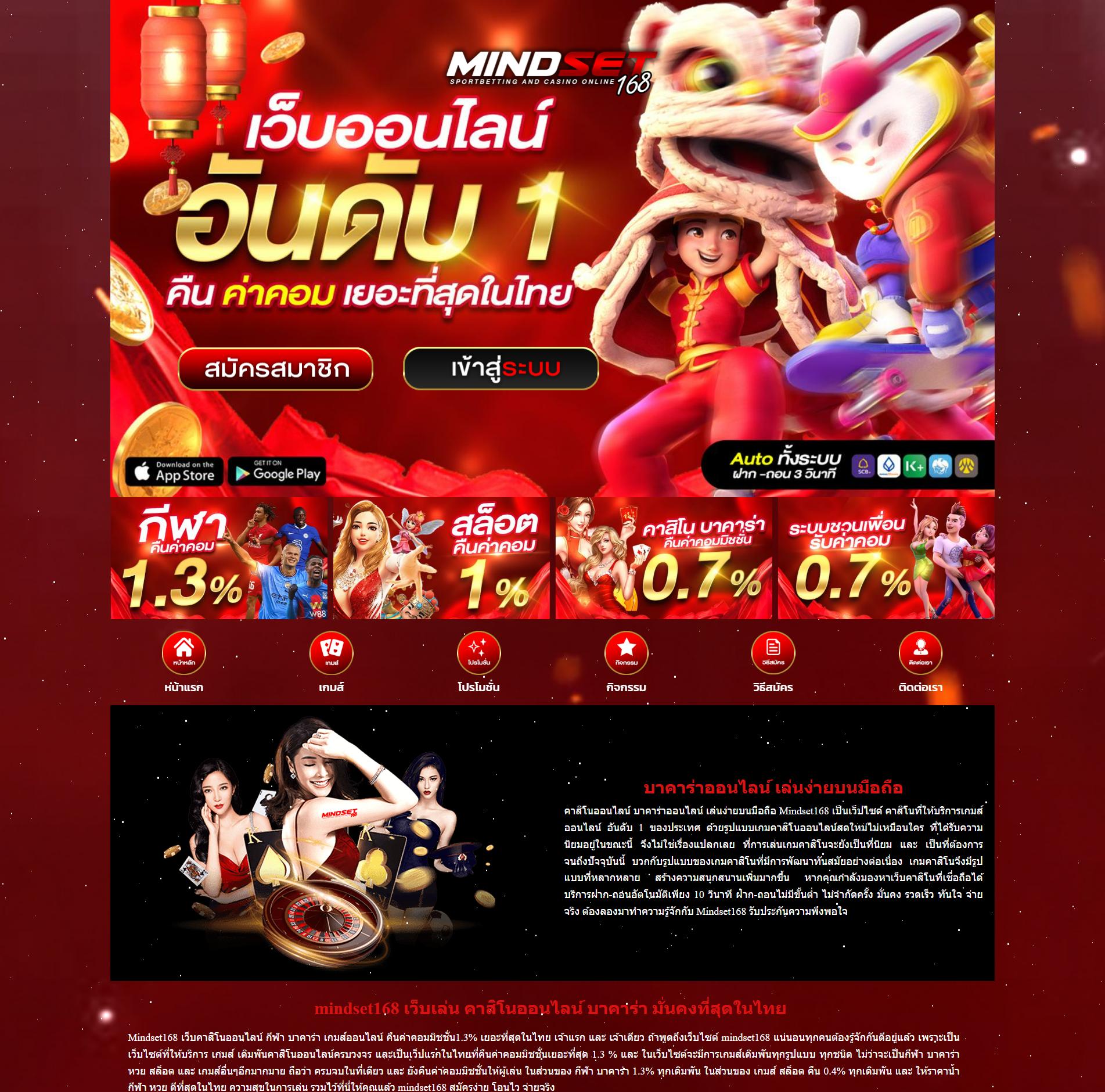 Superslot Wallet Auto รวมสล็อตเร็วทันใจไม่มีสะดุด 2024
